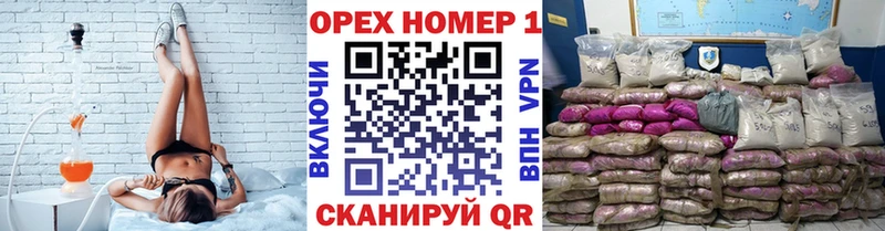 COCAIN Columbia  Купить закладки  Богучар 