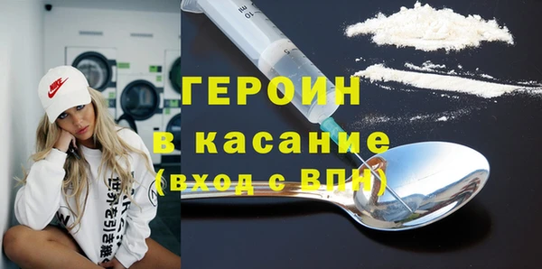 прущий лед Богданович