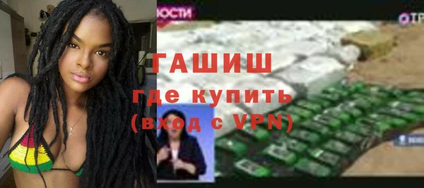 дурь Богородск