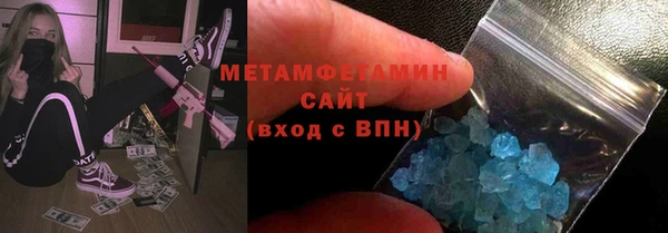 прущий лед Богданович