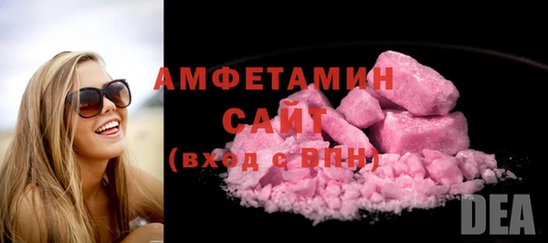 дурь Богородск