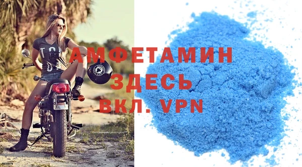 прущие крисы Богородицк