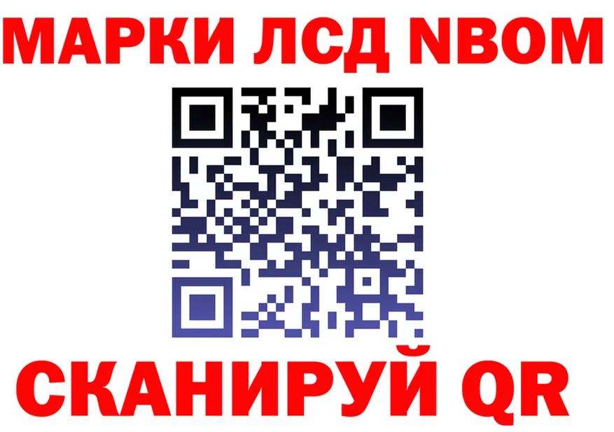 АМФ VHQ зеркало площадка kraken Богучар