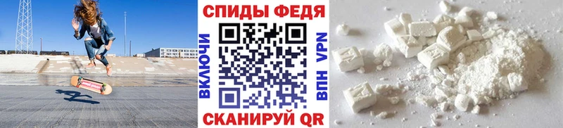 Купить  Богучар  Метамфетамин кристалл 