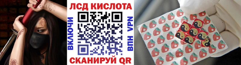 Купить где  Богучар  Марки NBOMe 1500мкг 