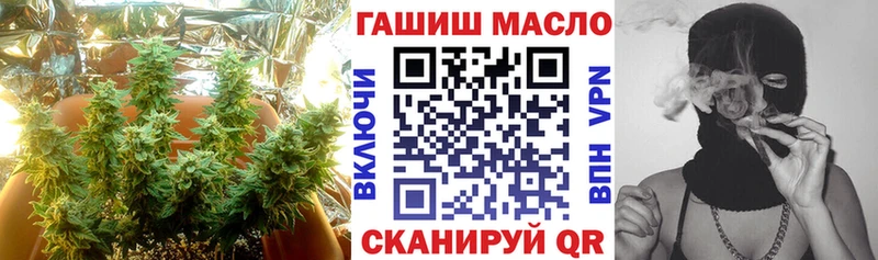 Дистиллят ТГК THC oil  Купить где  Богучар 