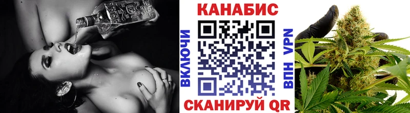 Купить закладки  Богучар  Шишки марихуана AK-47 